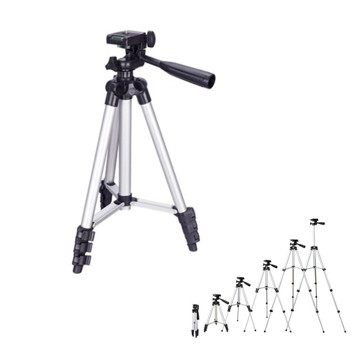 Imagen de TRIPODE EXTENSIBLE