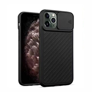 TIC. PROTECTOR IPHONE 11 PRO SILICAM BLACK