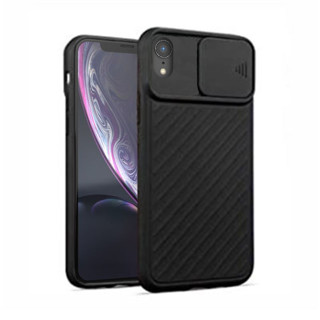 Imagen de PROTECTOR IPHONE XR SILICAM BLACK