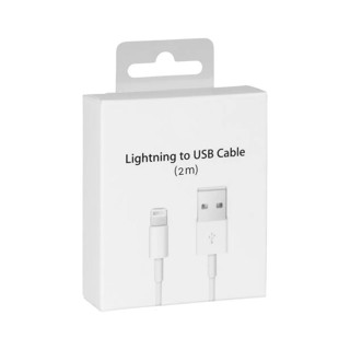 Imagen de CABLE DATOS LIGHTNING IPHONE 2 METROS GENERICO
