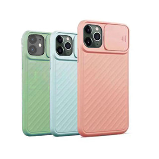 Imagen de PROTECTOR IPHONE 11 PRO MAX SILICAM BLACK