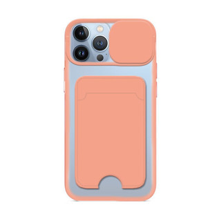Imagen de PROTECTOR IPHONE 13 PRO MAX WALLETCAM MELON