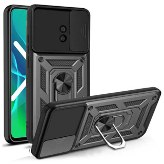 Imagen de Protector Nokia C20  C10 Camring Black