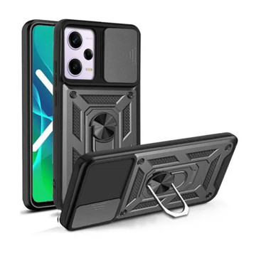 Imagen de PROTECTOR XIAOMI NOTE 12 PRO 5g CAMRING BLACK