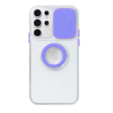 Imagen de PROTECTOR SAMSUNG S23 ULTRA RINGCAM PURPLE