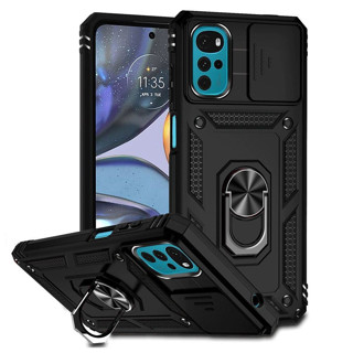 Imagen de Protector Motorola E32 G22 Camring Black