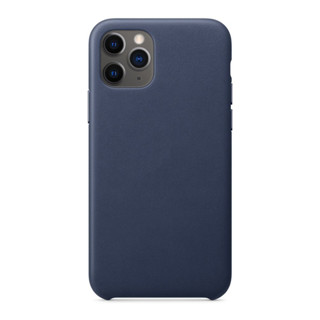Imagen de PROTECTOR MAGSAFE SIMIL CUERO PARA IPHONE 13 PRO MAX BLUE