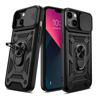 Imagen de PROTECTOR IPHONE 14 CAMRING BLACK