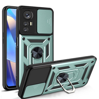 Imagen de PROTECTOR XIAOMI NOTE 12S CAMRING GREEN