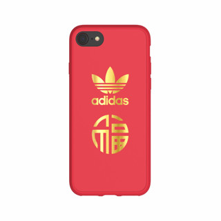 Imagen de ADIDAS IPHONE 8 SE SNAP 30923 RED