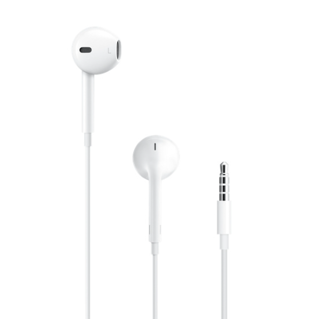 Imagen de AURICULARES APPLE EARPODS ORIGINALES 3,5MM
