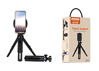 Imagen de TRIPODE SOMOSTEL EXTENSIBLE 27 CM