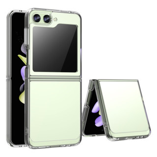 Imagen de PROTECTOR SAMSUNG Z FLIP 5 TPU HARD PROOF
