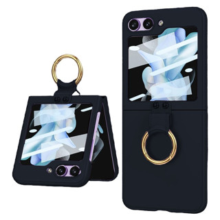 Imagen de PROTECTOR SAM Z FLIP 5 FLIPRING + NANO-X