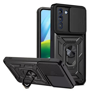 Imagen de PROTECTOR SAMSUNG S20 ULTRA CAMRING BLACK