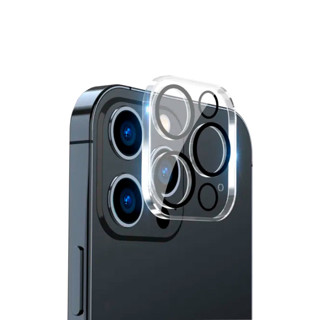 Imagen de Protector Camara iPhone 14/ 14 Plus FULL
