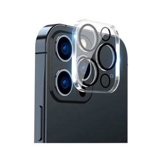 Imagen de Protector Camara iPhone 15 Pro FULL