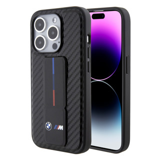 Imagen de FUNDA BMW IPHONE 15 PRO CARBON GRIP 4464