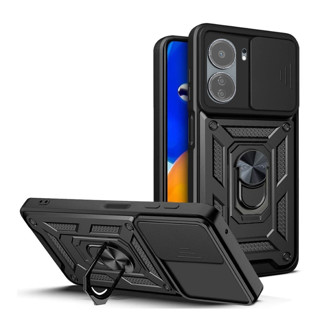 Imagen de Protector Xiaomi REDMI 13C Camring Black