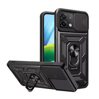 Imagen de Protector Xiaomi Note 13 Camring Black