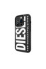 Imagen de FUNDA DIESEL IPHONE 15 PRO MOULD 54166 BLACK