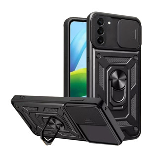 Imagen de Protector Samsung S22 PLUS CAMRING Black