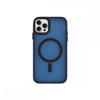 Imagen de Protector  iPhone 15 Pro MAX MAGSAFE Black - copy