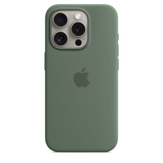 Imagen de Silicona Magsafe iPhone 15 PRO MAX Cypress