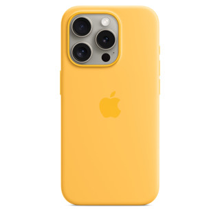 Imagen de Silicona Magsafe iPhone 15 PRO MAX Sunshine