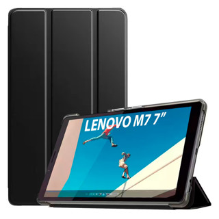 Imagen de ESTUCHE FOLIO TABLET LENOVO M7 7" 7306F