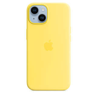 Imagen de Silicona Magsafe iPhone 13 14 Canary Yellow