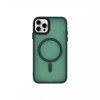 Imagen de Protector  iPhone 15 Pro MAX MAGSAFE GREEN - copy