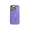 Imagen de Protector  iPhone 15 Pro MAX MAGSAFE GREEN - copy