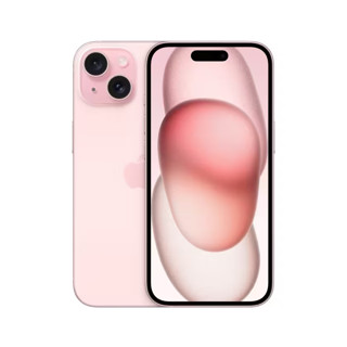 Imagen de IPHONE 15 128GB PINK