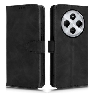 Imagen de PROTECTOR XIAOMI REDMI 14C KOOR