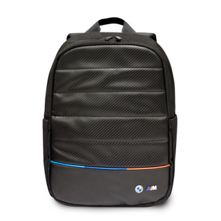 Imagen de BMW COMPACT BACKPACK CARBON 52966