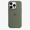 Imagen de Silicona MagSafe iPhone 14 PRO Olive