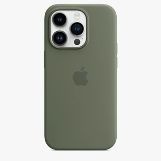 Imagen de Silicona MagSafe iPhone 14 PRO Olive