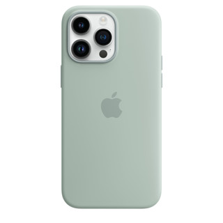 Imagen de Silicona MagSafe iPhone 14 PRO Succulet
