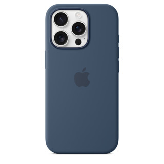 Imagen de Silicona MagSafe iPhone 16 PRO Denim