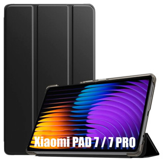 Imagen de ESTUCHE FOLIO XIAOMI PAD 7 / 7 PRO
