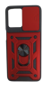 Imagen de PROTECTOR MOTOROLA G13 CAMRING RED