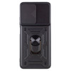 Imagen de PROTECTOR XIAOMI POCO M7 PRO 5G CAMRING