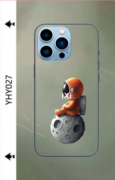 Imagen de FILM IXI DESIGN YHY027