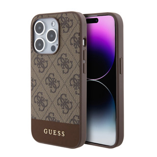 Imagen de FUNDA GUESS IPHONE 15 PRO MAX MAGSAFE LOGO BROWN 3157
