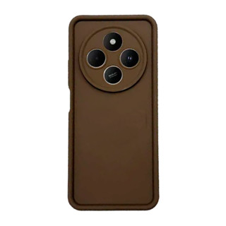 Imagen de PROTECTOR XIAOMI REDMI 14C FLOPPY BROWN