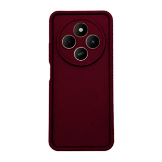 Imagen de PROTECTOR XIAOMI REDMI 14C FLOPPY BORDO