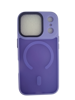 Imagen de PROTECTOR IPHONE 17 PRO MAGSAFE PURPLE
