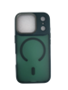 Imagen de PROTECTOR IPHONE 17 PRO MAX MAGSAFE GREE