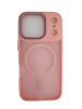 Imagen de PROTECTOR IPHONE 17 PRO MAX MAGSAFE PINK